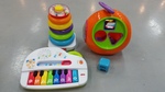 Piano, shape sorter & ring stacker