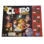 Cluedo Junior - The Case of the Missing Cake