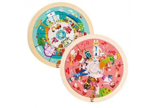 P134: Job Roundabout Puzzle - 19pc