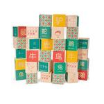 Uncle Goose Chinese Blocks