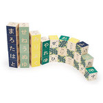 Uncle Goose Japanese Blocks