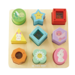 S25: Sensory Shapes 9pcs