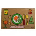 Mealtime Inset Puzzle