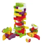Hape Veggie Stacking Game