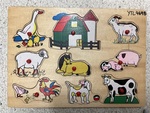 469B: Farm Puzzle