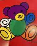 Teddy Inset Puzzle