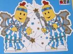 Bananas in Pyjamas Fairy floor puzzle