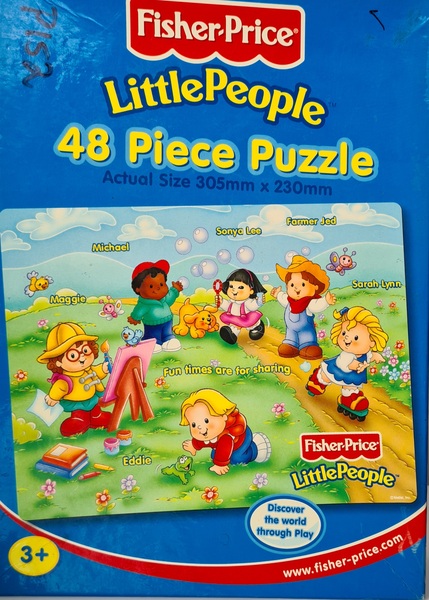 8152: Little People Puzzle