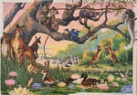 Australian animals : Wooden puzzle