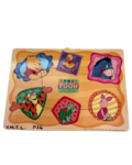 Pooh Lots a Shapes Puzzle