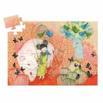 Kokeishi Silhouette Puzzle